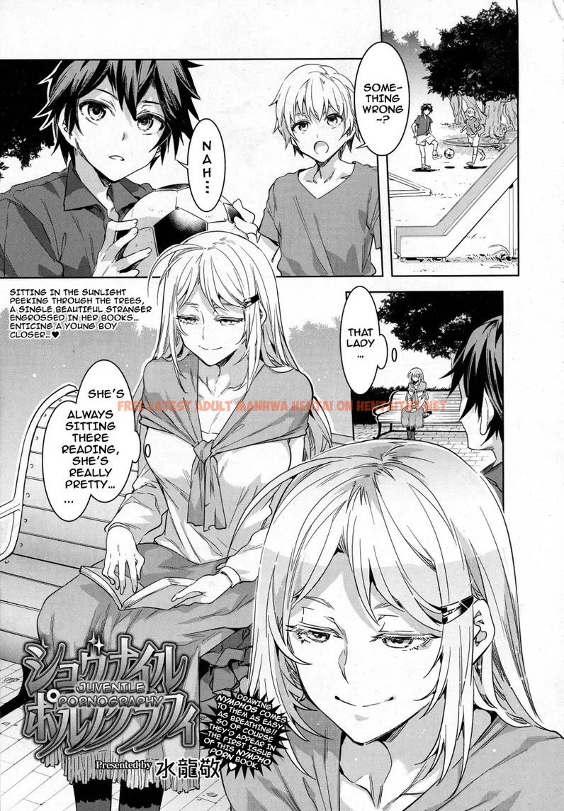 Read Hentai Image 1 204 in comic Teisou Kannen Zero Shinsouban 2 - Chapter 12 - hentaitnt.net