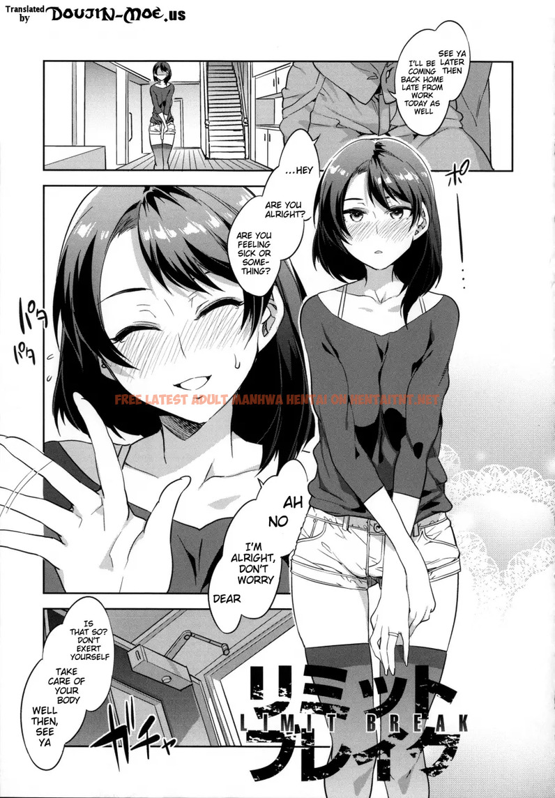 Read Hentai Image 1 207 in comic Teisou Kannen Zero Shinsouban 2 - Chapter 4 - hentaitnt.net