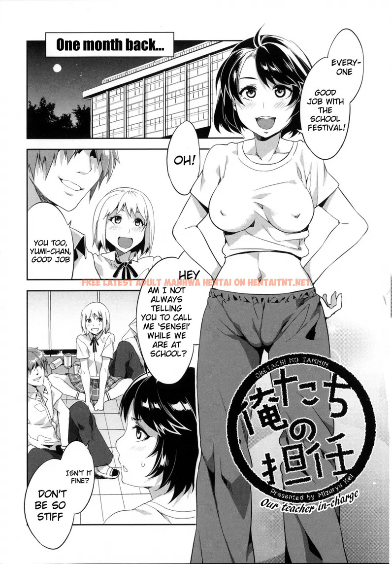 Read Hentai Image 2 207 in comic Teisou Kannen Zero Shinsouban 2 - Chapter 6 - hentaitnt.net