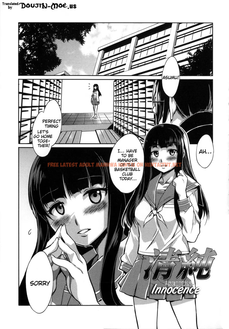 Read Hentai Image 1 206 in comic Teisou Kannen Zero Shinsouban 2 - Chapter 9 - hentaitnt.net