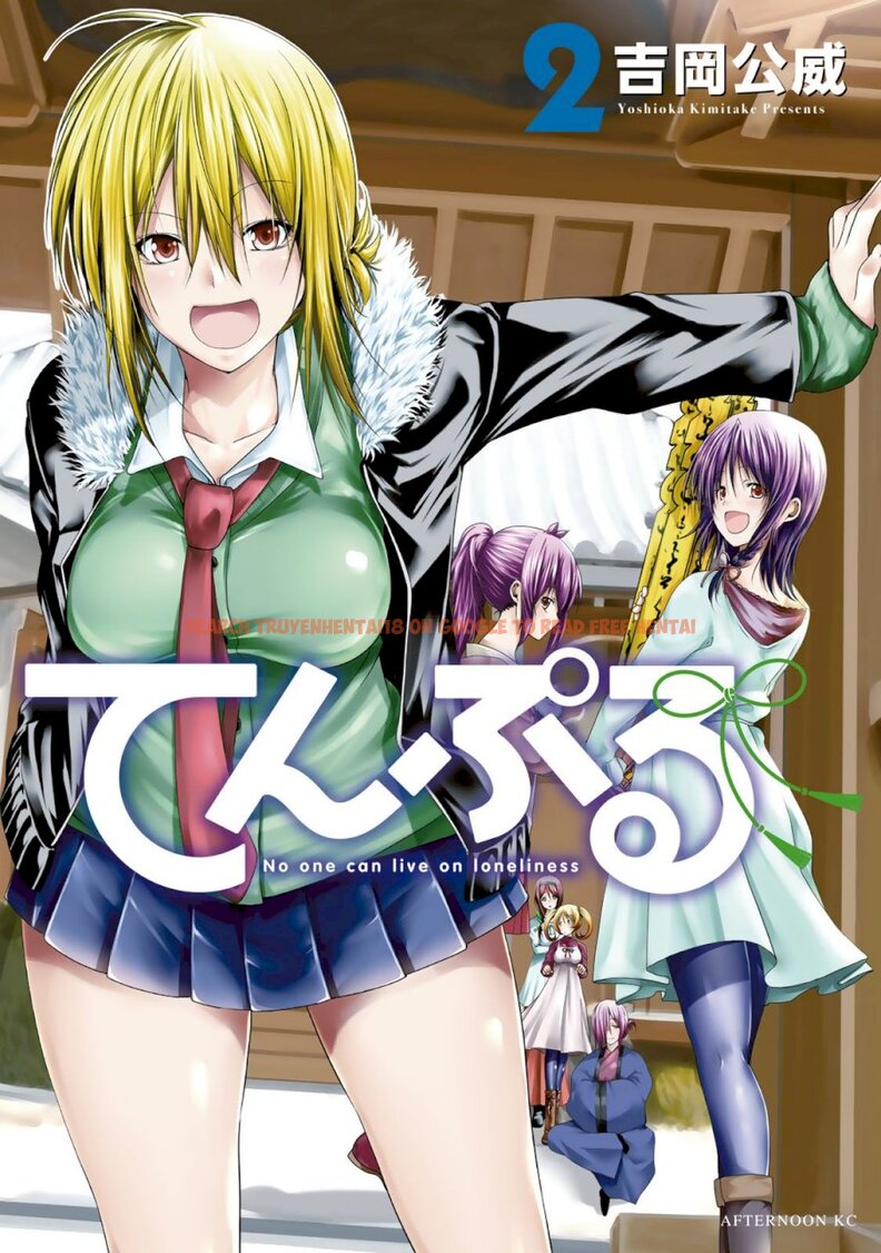 Read Hentai Image 1 486 in comic Temple - Chapter 10 - hentaitnt.net