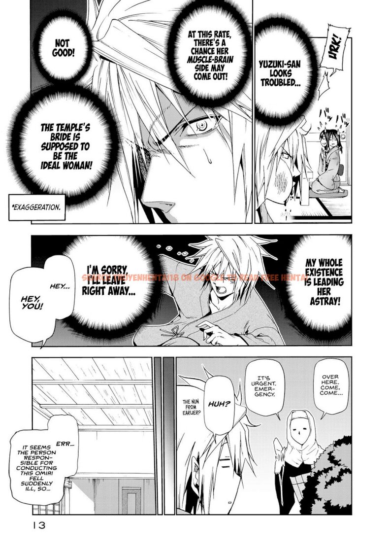 Read Hentai Image 13 486 in comic Temple - Chapter 10 - hentaitnt.net