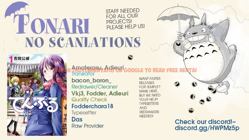 Read Hentai Image 23 488 in comic Temple - Chapter 10 - hentaitnt.net