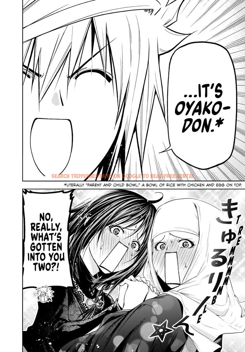 Read Hentai Image 4 9148f in comic Temple - Chapter 102 - hentaitnt.net