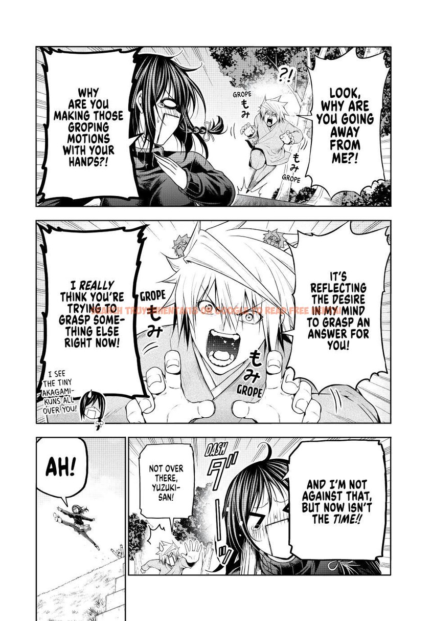Read Hentai Image 5 dab81 in comic Temple - Chapter 104 - hentaitnt.net