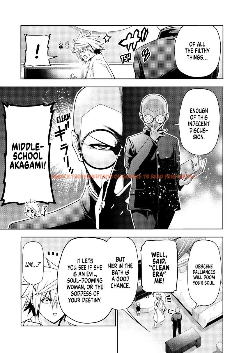 Read Hentai Image 9 05c4c in comic Temple - Chapter 105 - hentaitnt.net