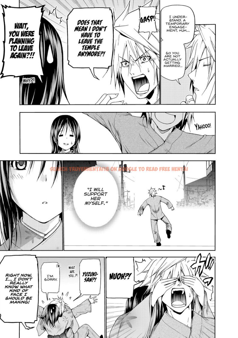 Read Hentai Image 16 488 in comic Temple - Chapter 11 - www.hentaitnt.net