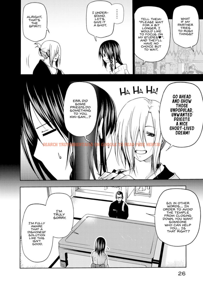 Read Hentai Image 4 488 in comic Temple - Chapter 11 - www.hentaitnt.net