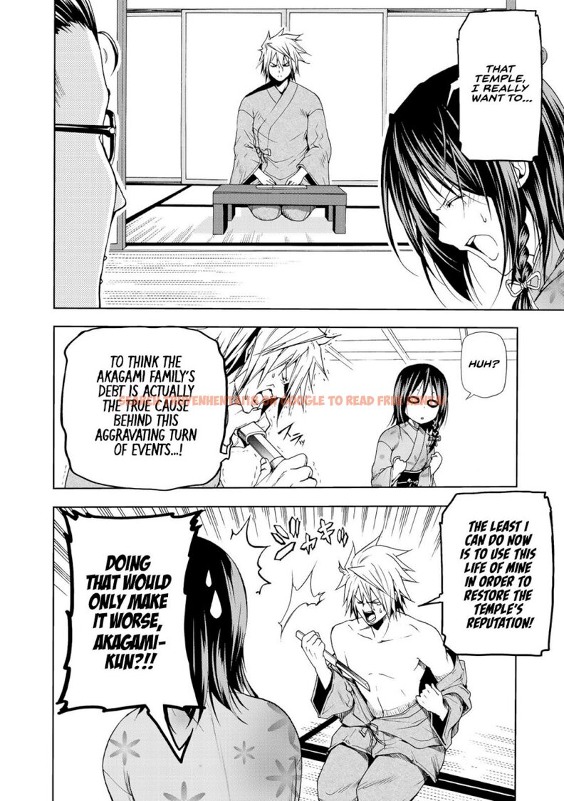 Read Hentai Image 8 488 in comic Temple - Chapter 11 - www.hentaitnt.net