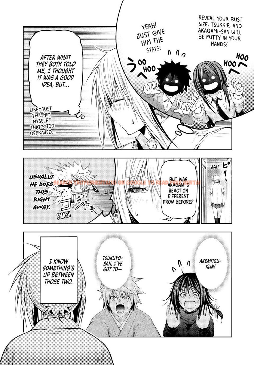 Read Hentai Image 14 a574c in comic Temple - Chapter 110 - hentaitnt.net