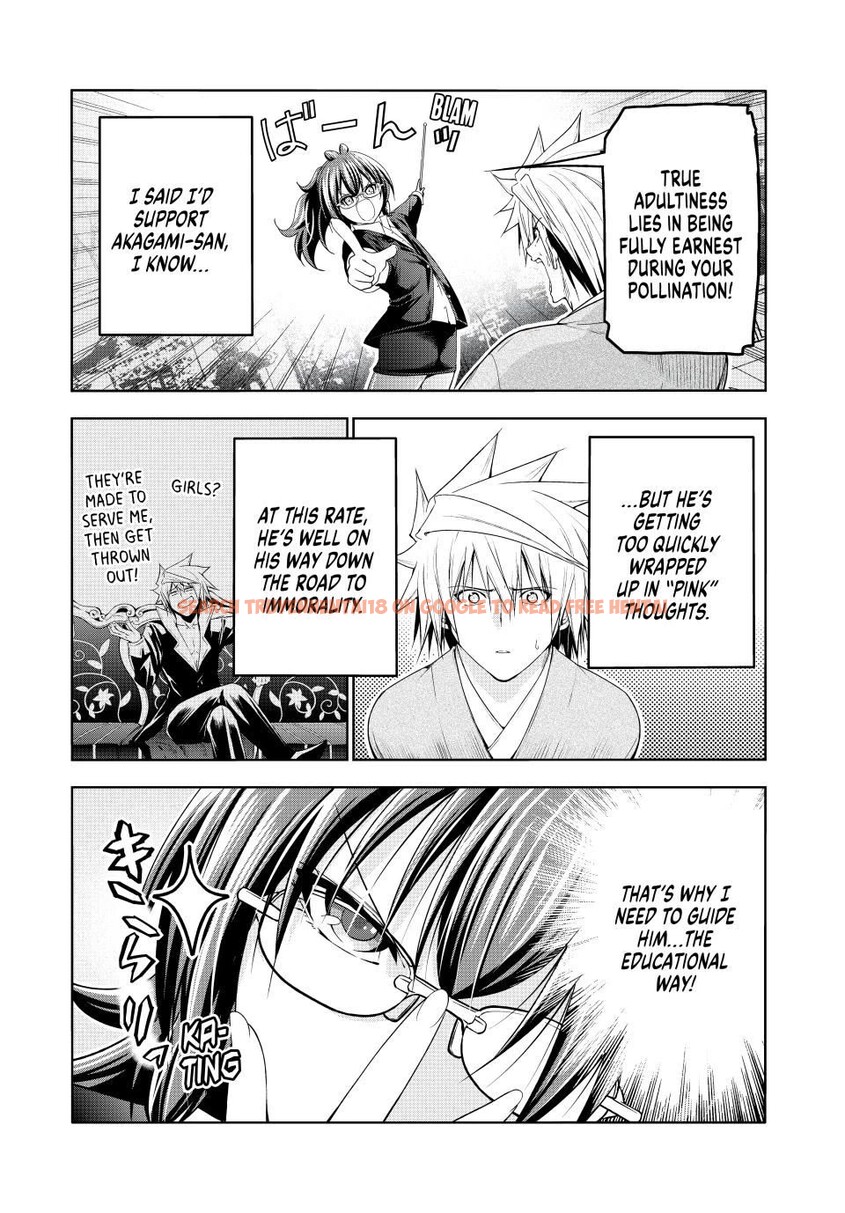 Read Hentai Image 5 667dc in comic Temple - Chapter 111 - hentaitnt.net