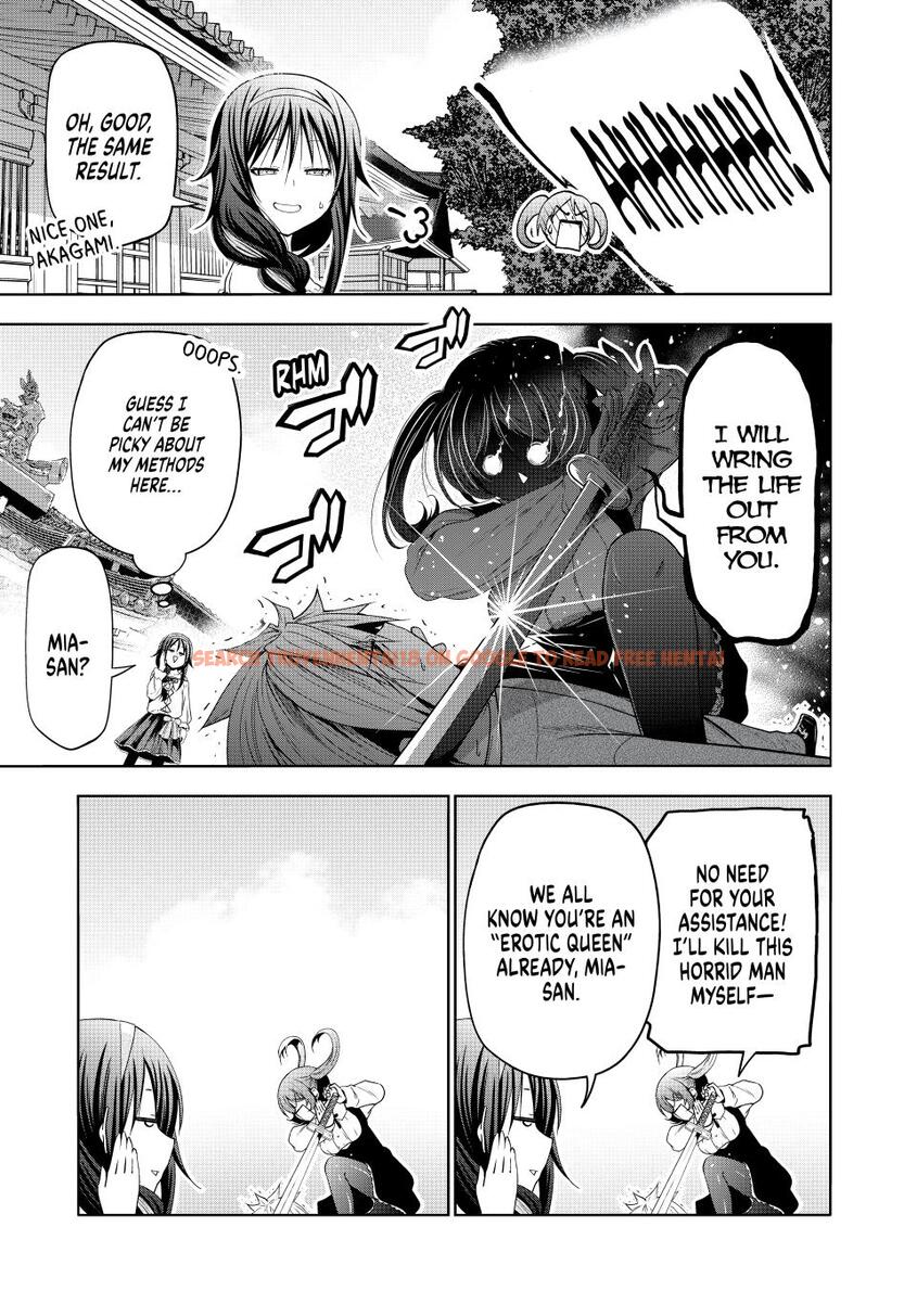 Read Hentai Image 9 831d9 in comic Temple - Chapter 114 - hentaitnt.net