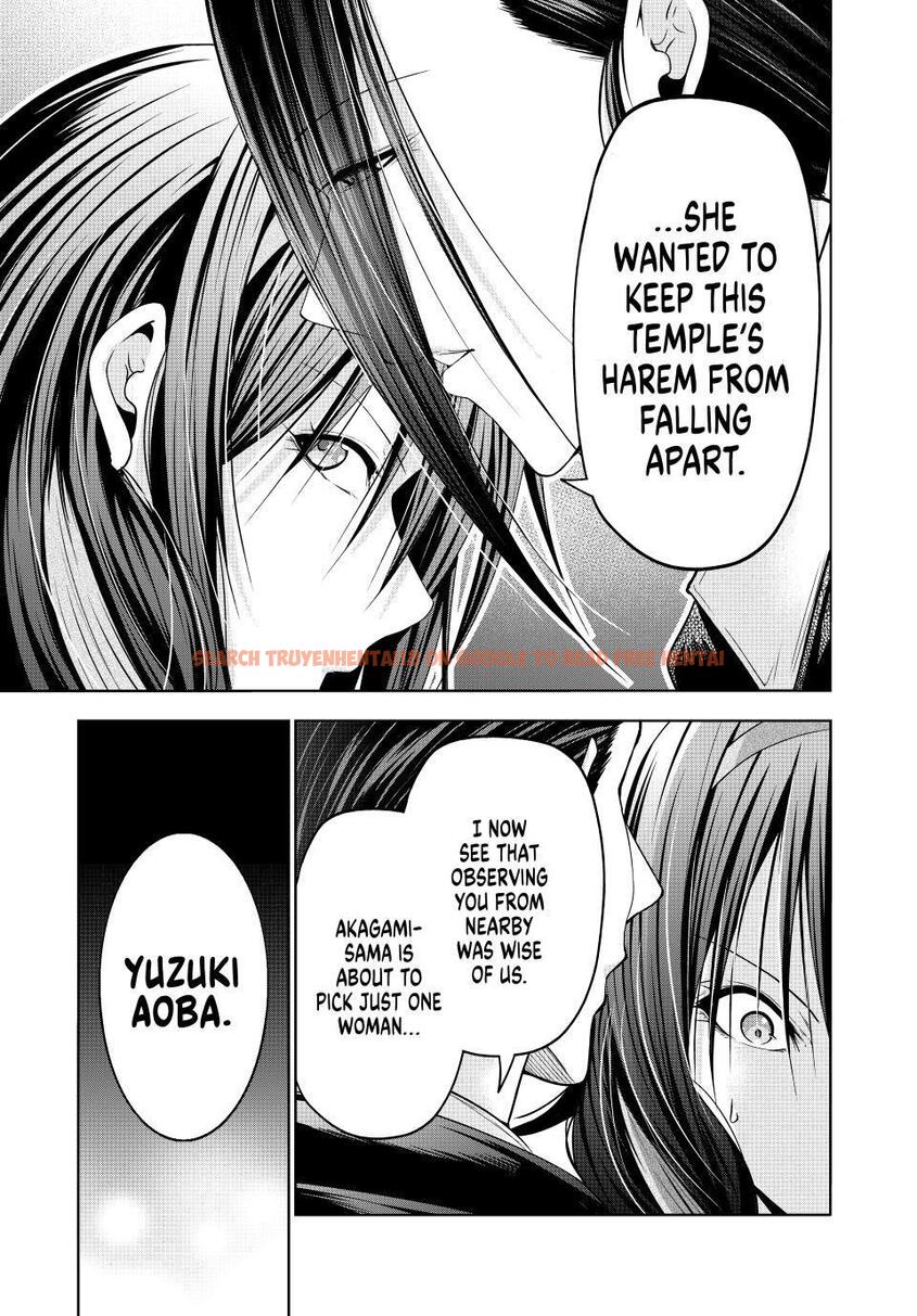 Read Hentai Image 11 d047d in comic Temple - Chapter 115 - hentaitnt.net