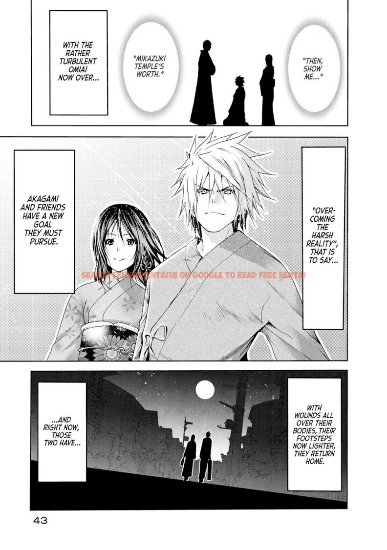 Read Hentai Image 1 488 in comic Temple - Chapter 12 - www.hentaitnt.net