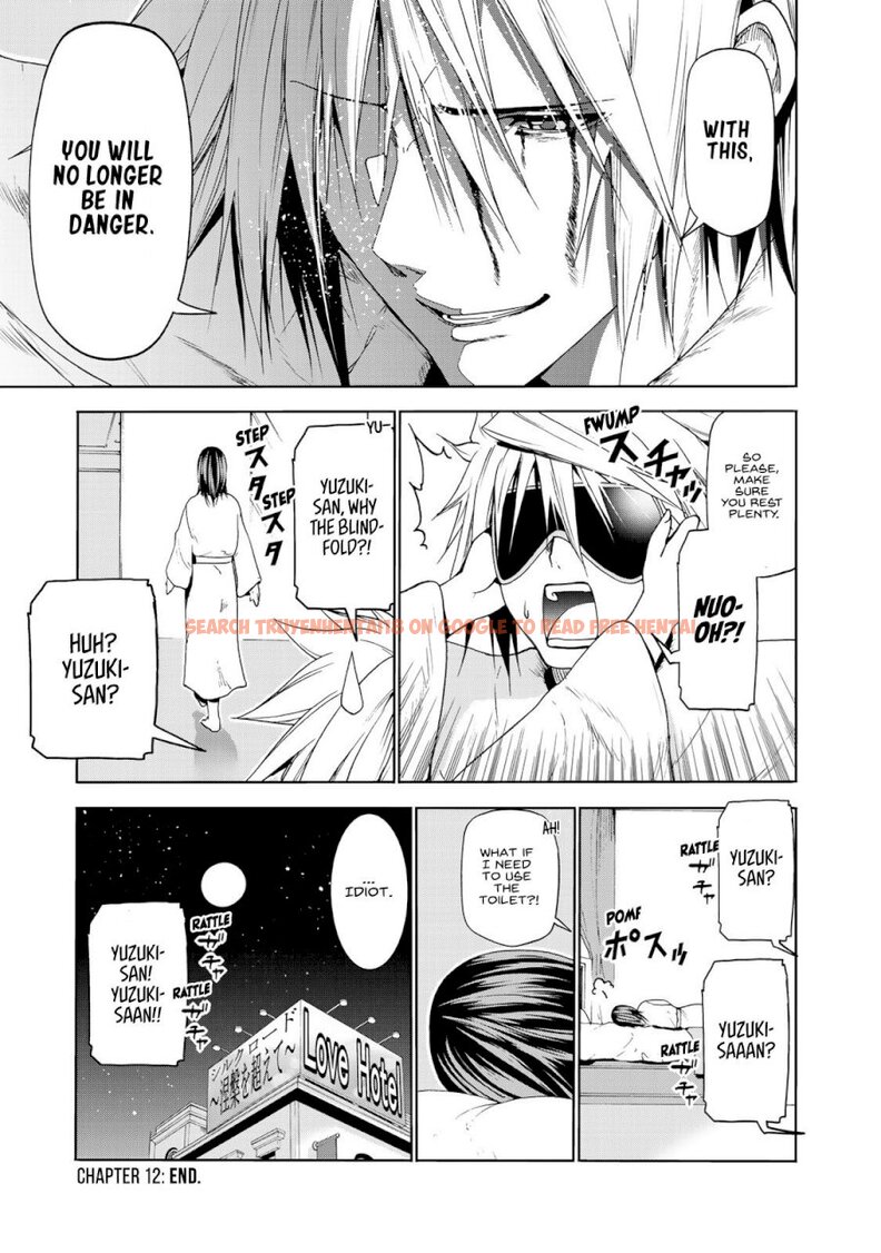 Read Hentai Image 19 488 in comic Temple - Chapter 12 - www.hentaitnt.net