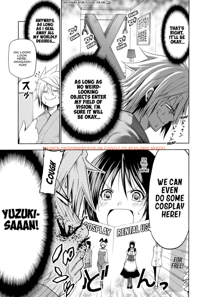 Read Hentai Image 7 488 in comic Temple - Chapter 12 - www.hentaitnt.net