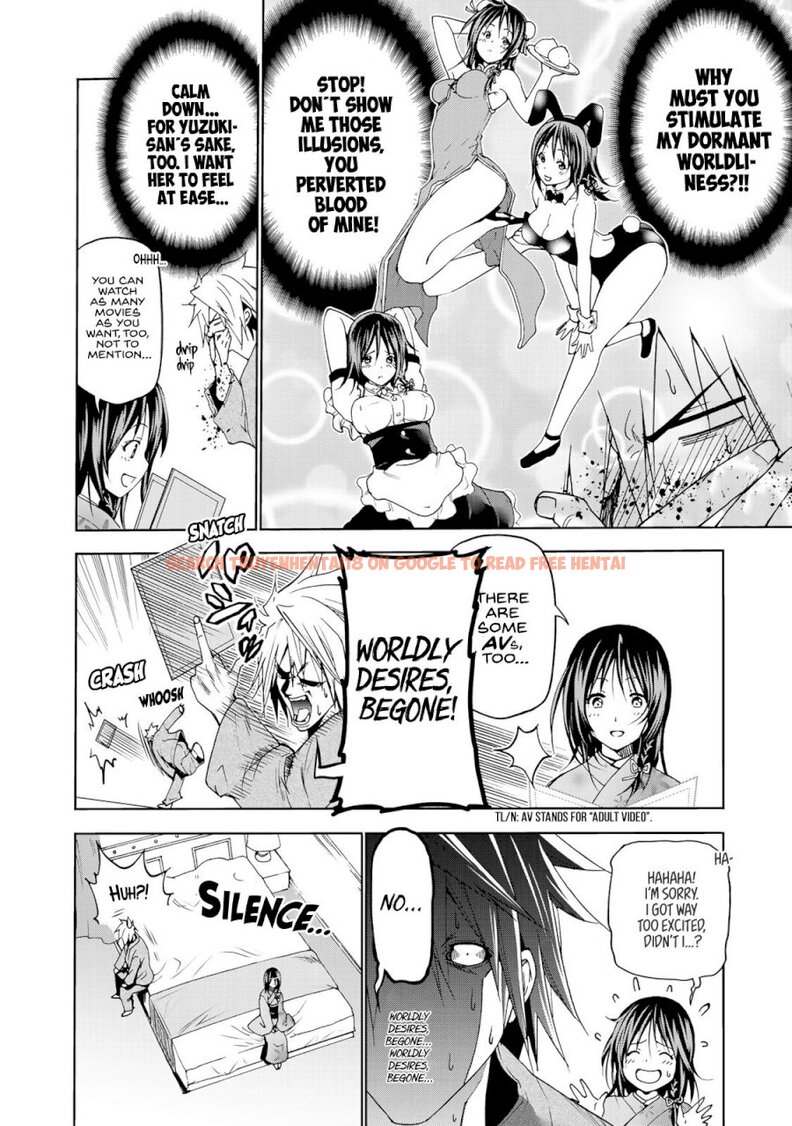 Read Hentai Image 8 488 in comic Temple - Chapter 12 - www.hentaitnt.net