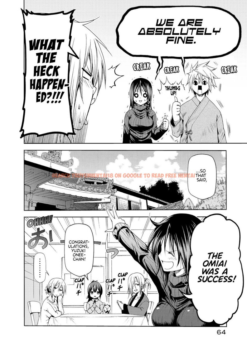 Read Hentai Image 2 489 in comic Temple - Chapter 13 - www.hentaitnt.net