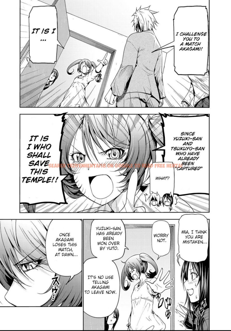 Read Hentai Image 2 489 in comic Temple - Chapter 14 - www.hentaitnt.net