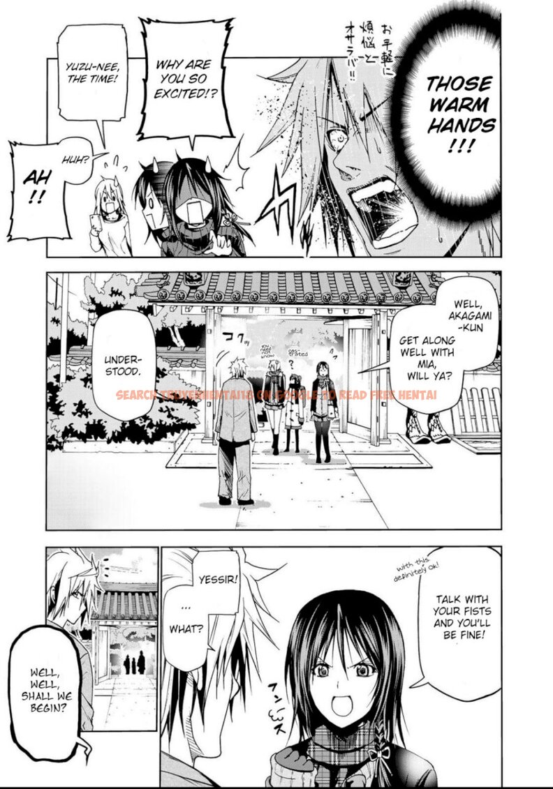 Read Hentai Image 4 489 in comic Temple - Chapter 14 - www.hentaitnt.net