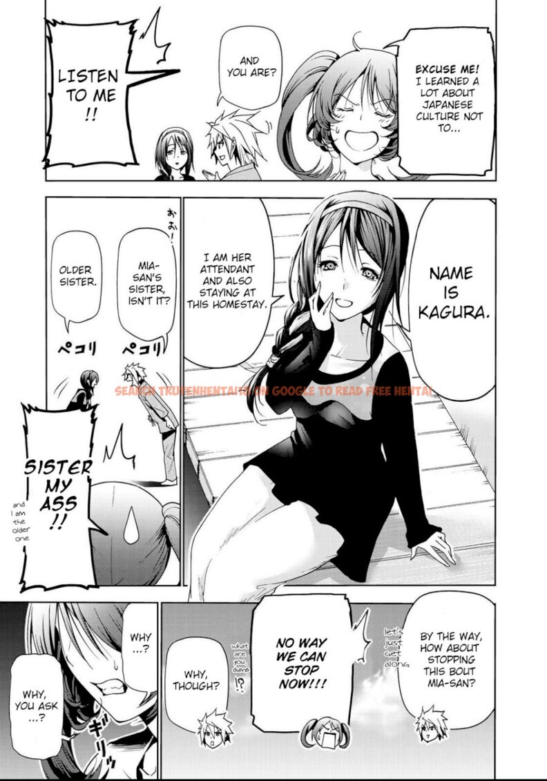 Read Hentai Image 6 489 in comic Temple - Chapter 14 - www.hentaitnt.net