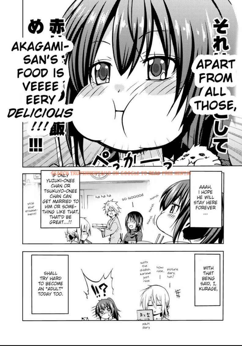 Read Hentai Image 9 491 in comic Temple - Chapter 16.5 - www.hentaitnt.net