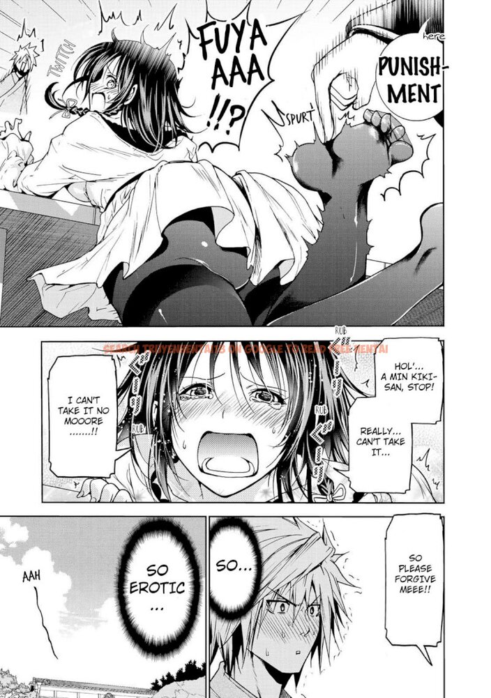 Read Hentai Image 12 492 in comic Temple - Chapter 17 - www.hentaitnt.net