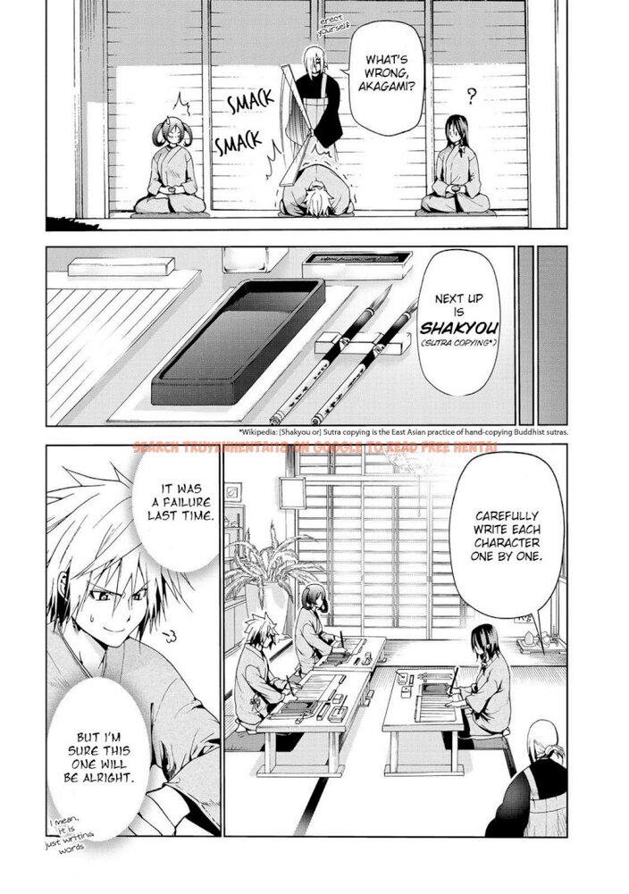 Read Hentai Image 14 492 in comic Temple - Chapter 19 - www.hentaitnt.net