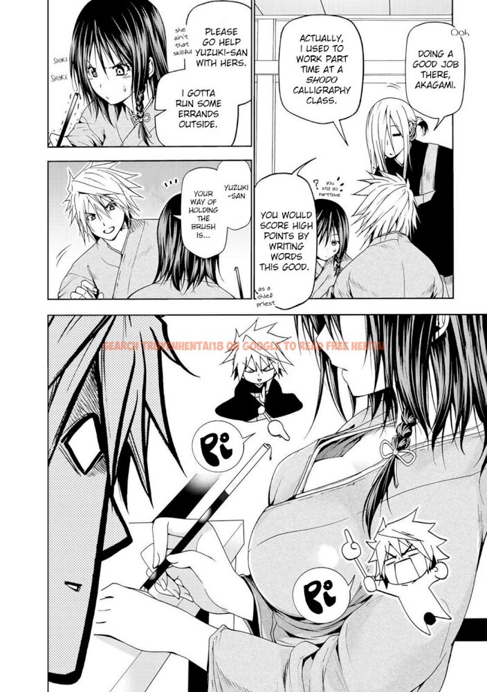 Read Hentai Image 15 492 in comic Temple - Chapter 19 - www.hentaitnt.net