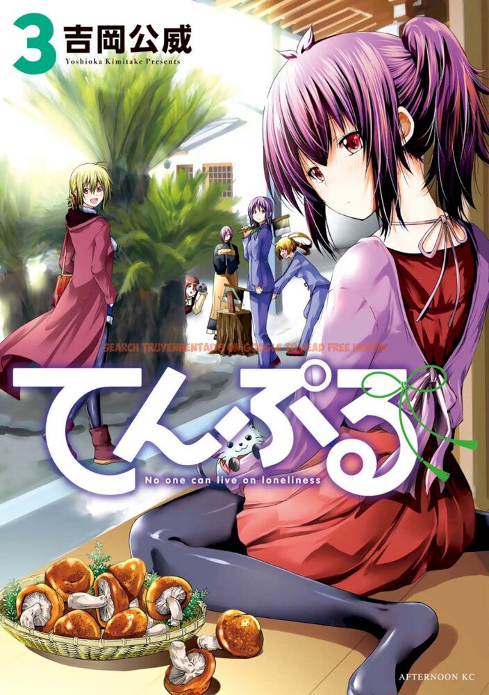 Read Hentai Image 2 492 in comic Temple - Chapter 19 - www.hentaitnt.net