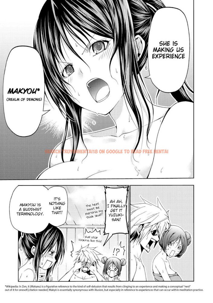 Read Hentai Image 12 494 in comic Temple - Chapter 20 - www.hentaitnt.net