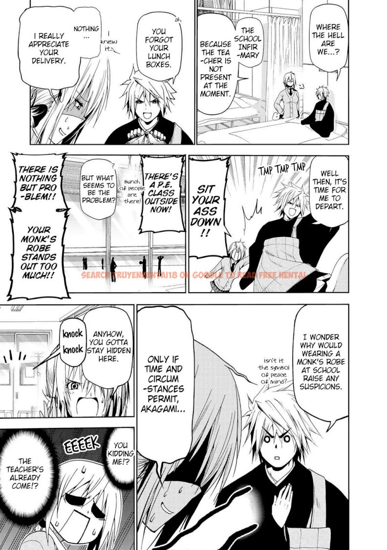 Read Hentai Image 12 495 in comic Temple - Chapter 21 - www.hentaitnt.net