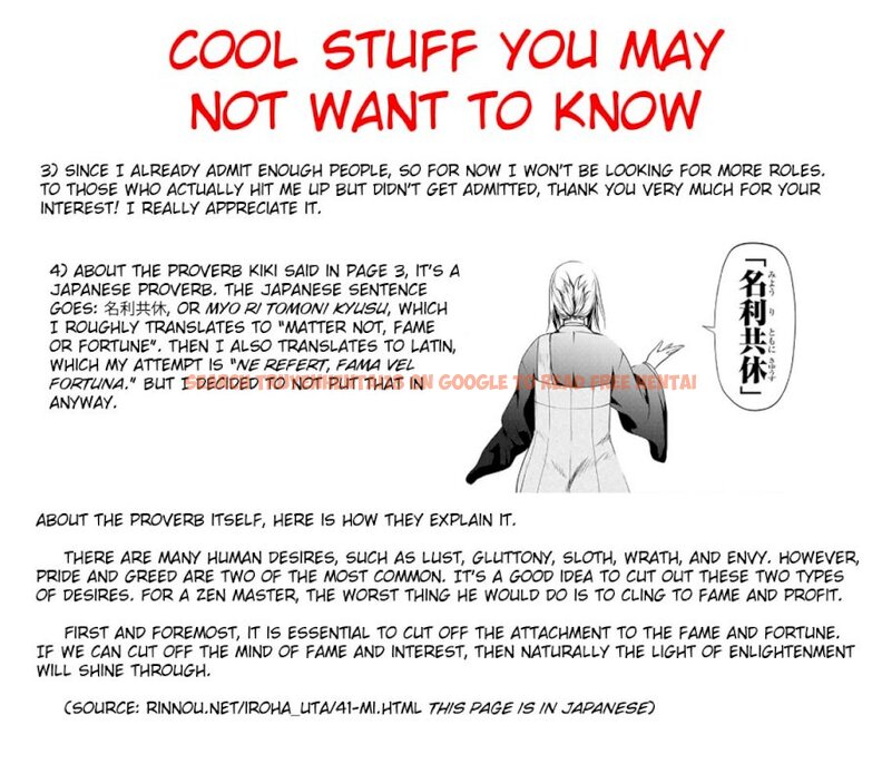 Read Hentai Image 25 497 in comic Temple - Chapter 25 - hentaitnt.net