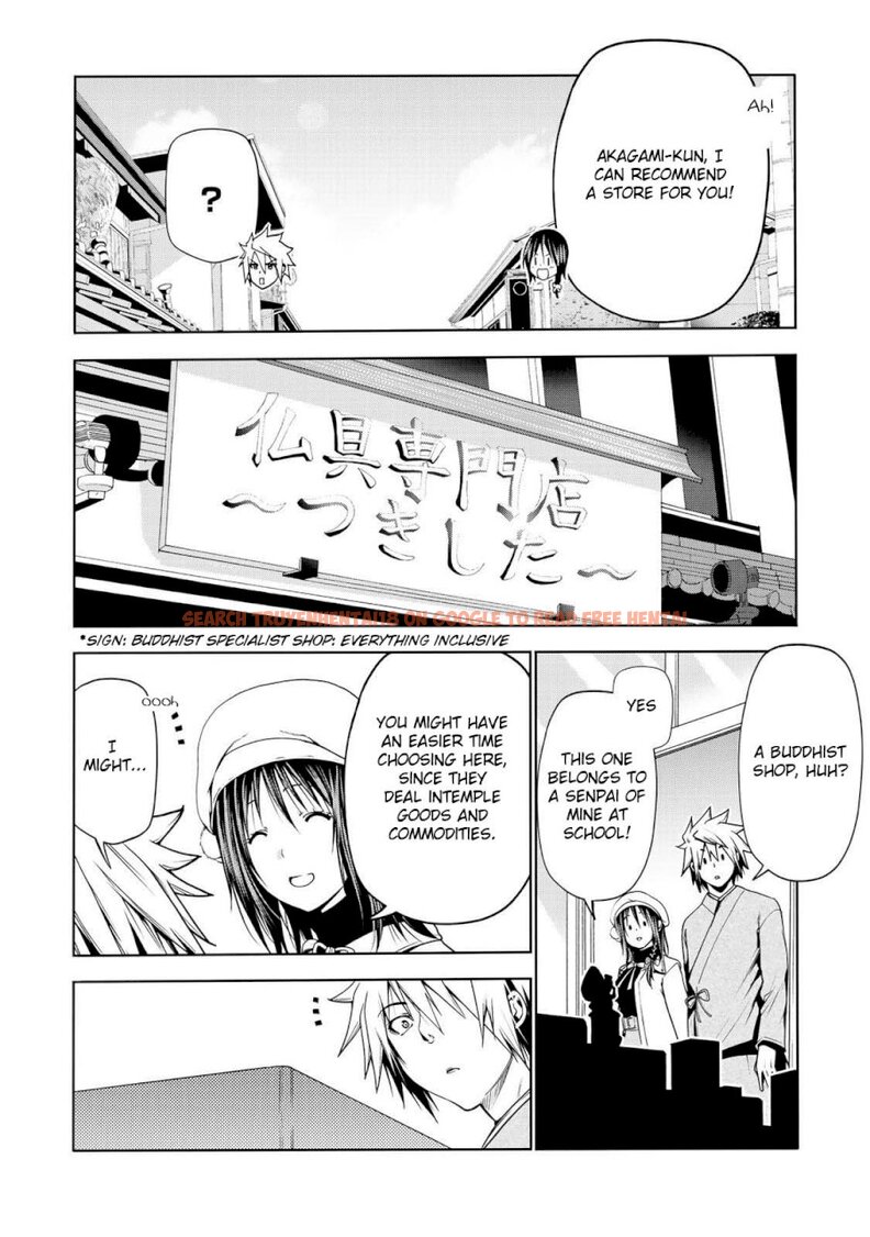 Read Hentai Image 11 497 in comic Temple - Chapter 26 - hentaitnt.net