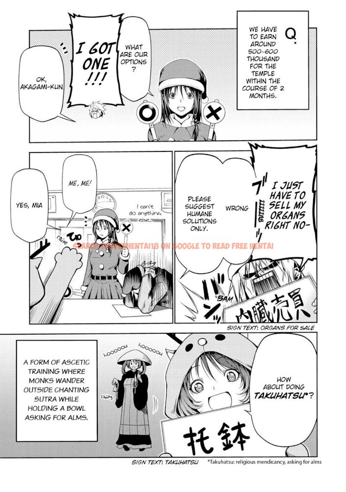 Read Hentai Image 10 500 in comic Temple - Chapter 28 - hentaitnt.net