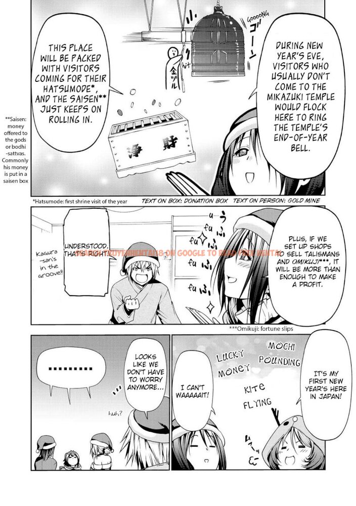 Read Hentai Image 13 500 in comic Temple - Chapter 28 - hentaitnt.net