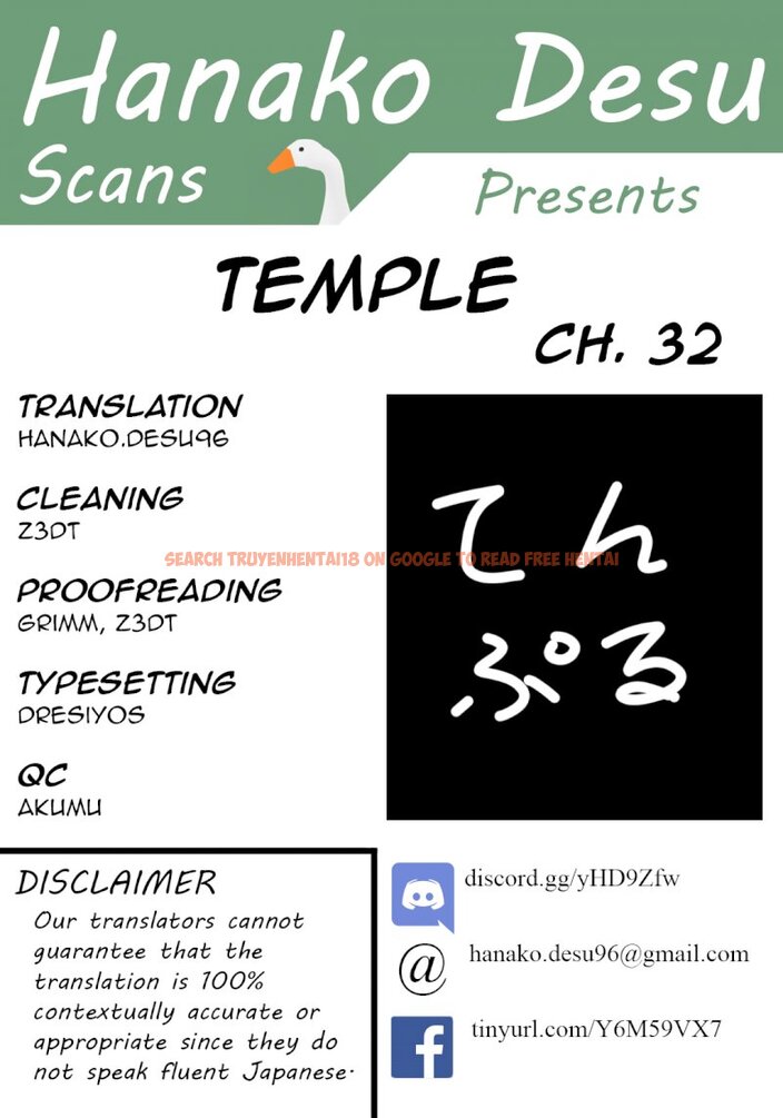 Read Hentai Image 1 501 in comic Temple - Chapter 32 - hentaitnt.net