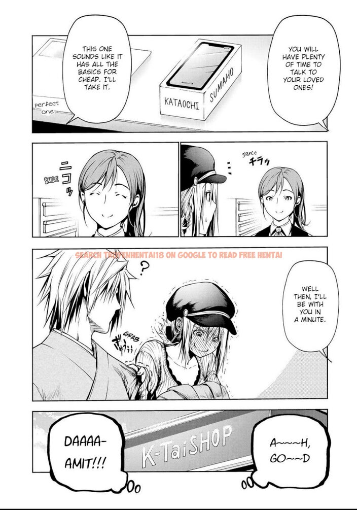 Read Hentai Image 11 501 in comic Temple - Chapter 32 - hentaitnt.net