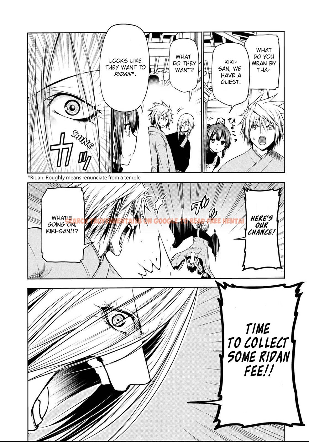 Read Hentai Image 15 503 in comic Temple - Chapter 33 - hentaitnt.net