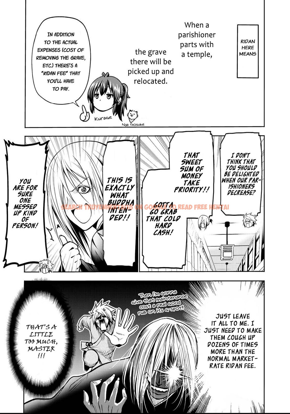 Read Hentai Image 16 503 in comic Temple - Chapter 33 - hentaitnt.net