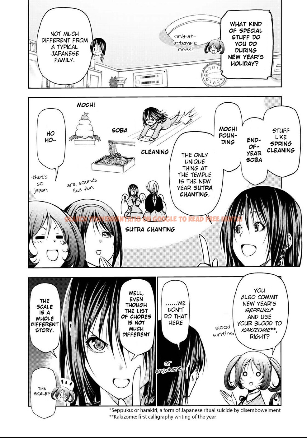 Read Hentai Image 5 873 in comic Temple - Chapter 34 - hentaitnt.net