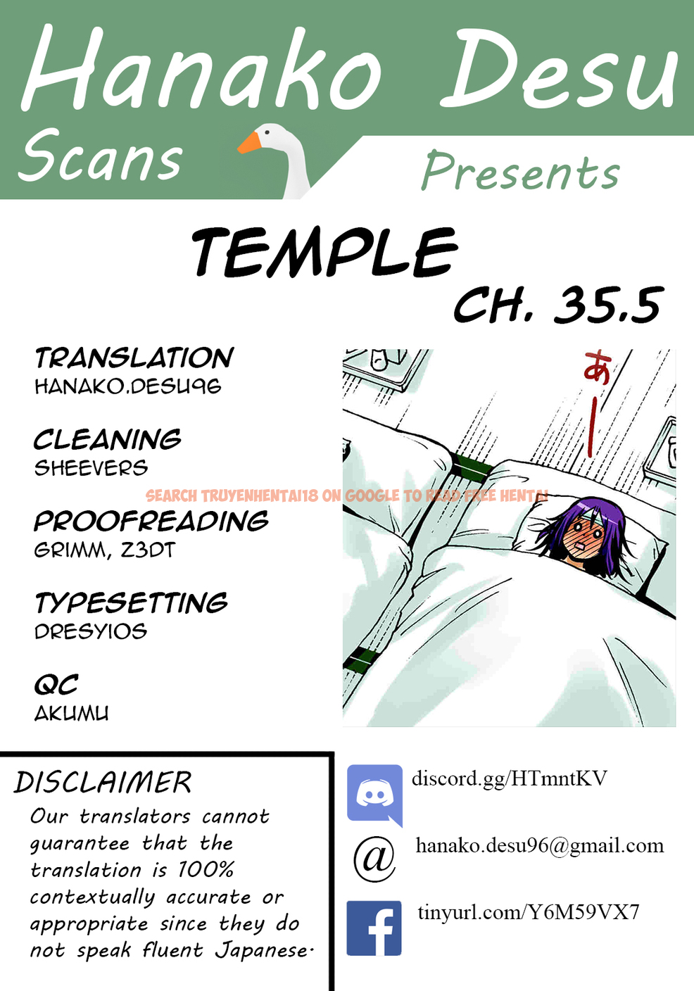 Read Hentai Image 1 495 in comic Temple - Chapter 35.5 - hentaitnt.net