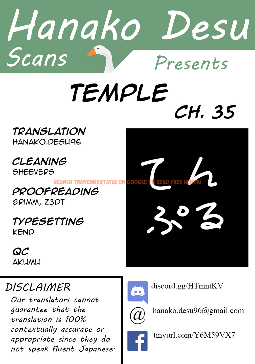 Read Hentai Image 1 581 in comic Temple - Chapter 35 - hentaitnt.net