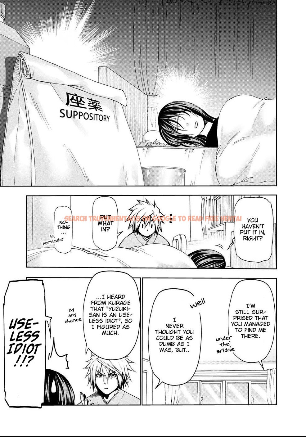 Read Hentai Image 14 581 in comic Temple - Chapter 35 - hentaitnt.net