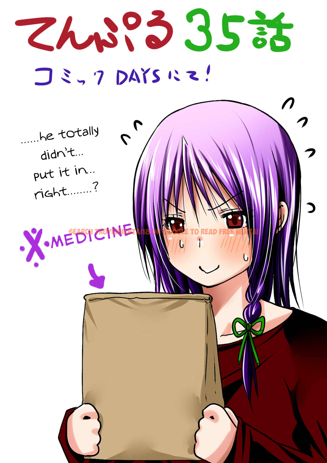 Read Hentai Image 31 581 in comic Temple - Chapter 35 - hentaitnt.net