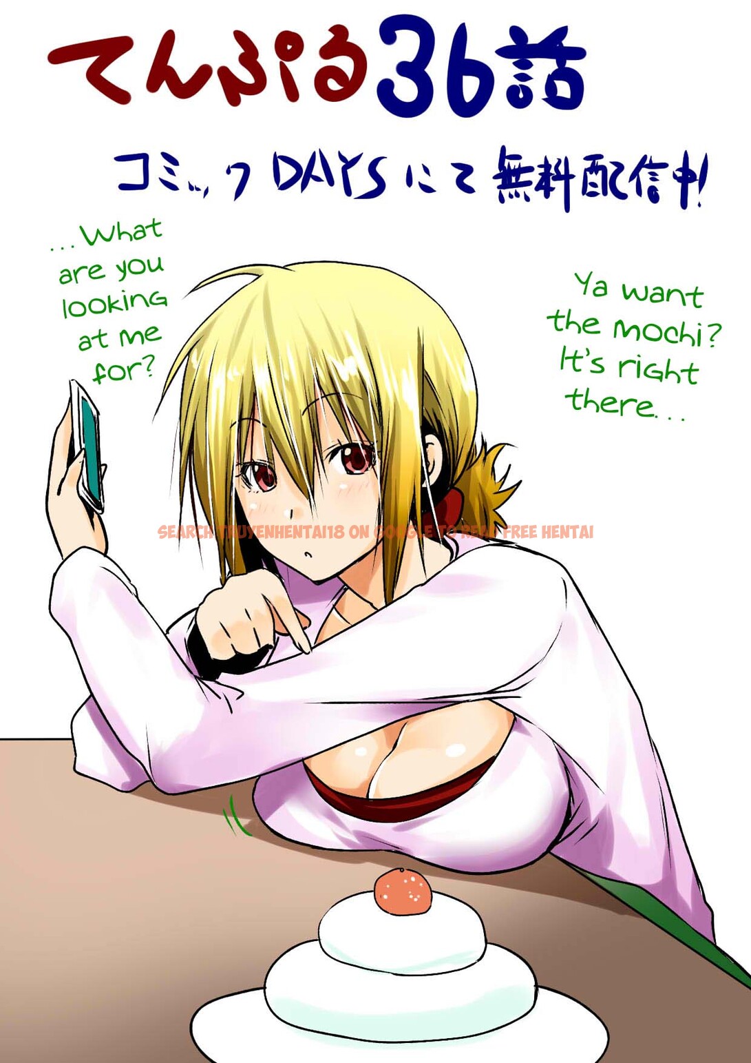 Read Hentai Image 20 949 in comic Temple - Chapter 36 - www.hentaitnt.net