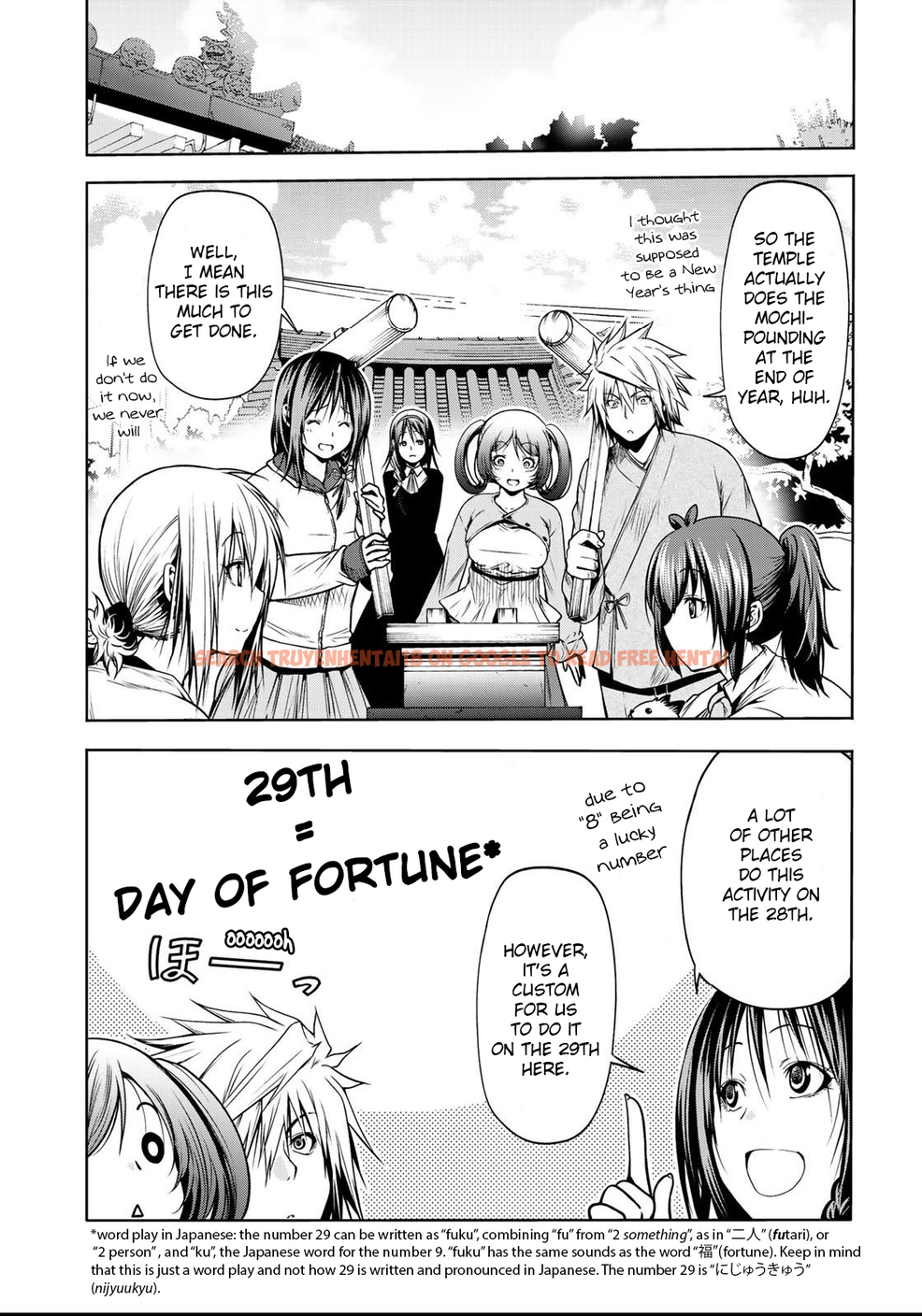 Read Hentai Image 7 949 in comic Temple - Chapter 36 - www.hentaitnt.net