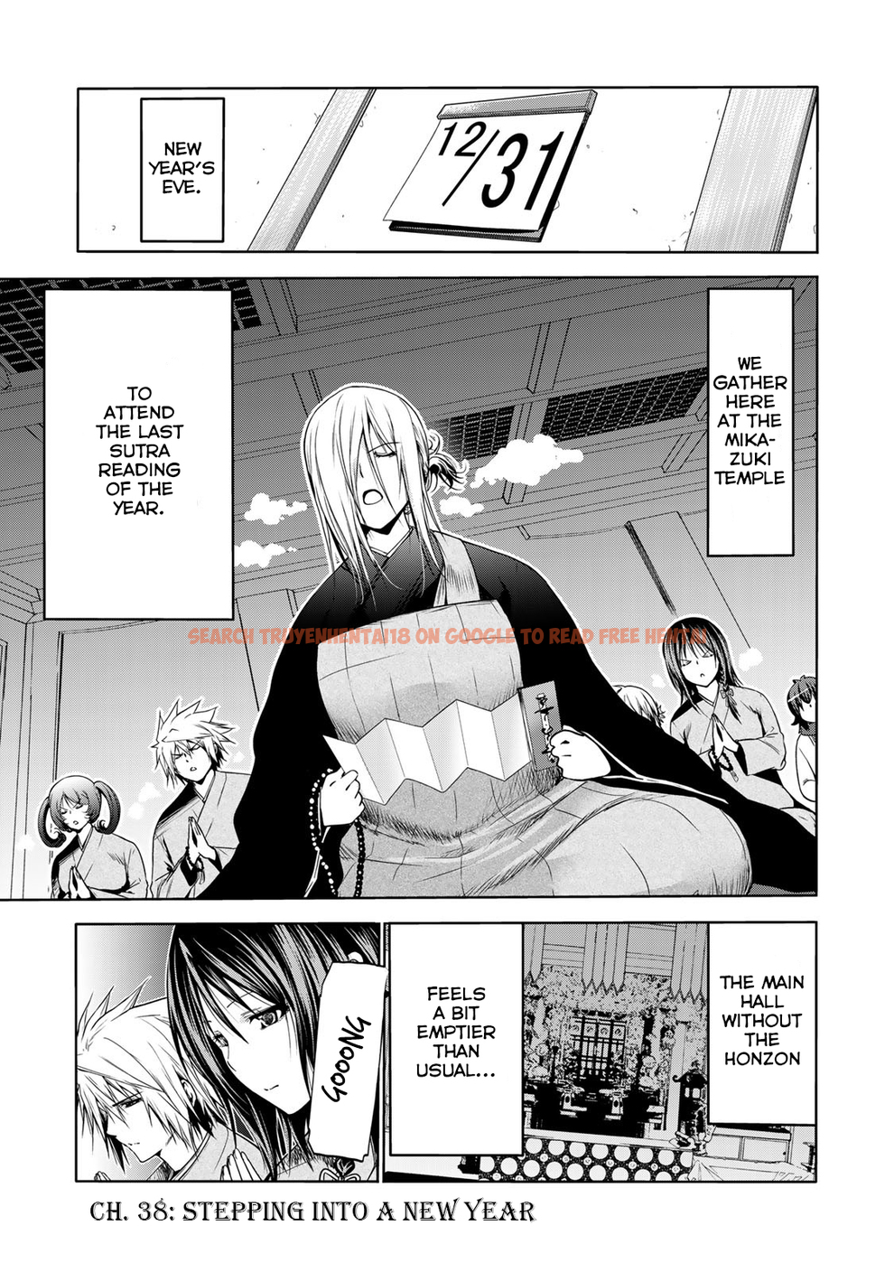 Read Hentai Image 2 894 in comic Temple - Chapter 38 - www.hentaitnt.net