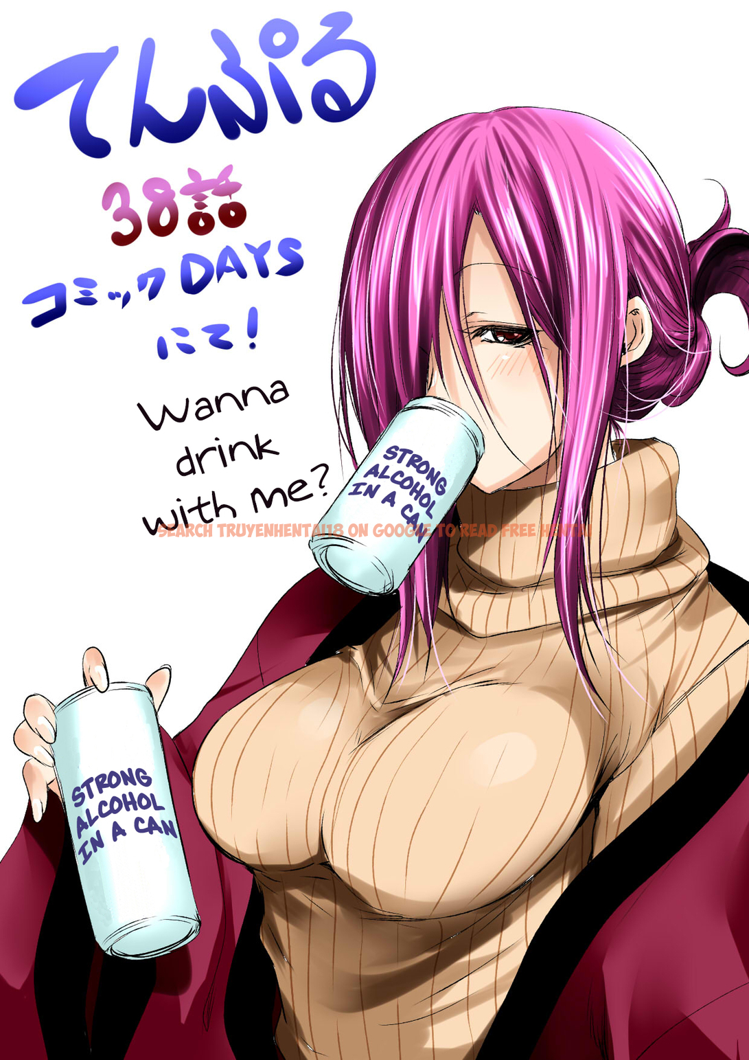 Read Hentai Image 20 894 in comic Temple - Chapter 38 - www.hentaitnt.net