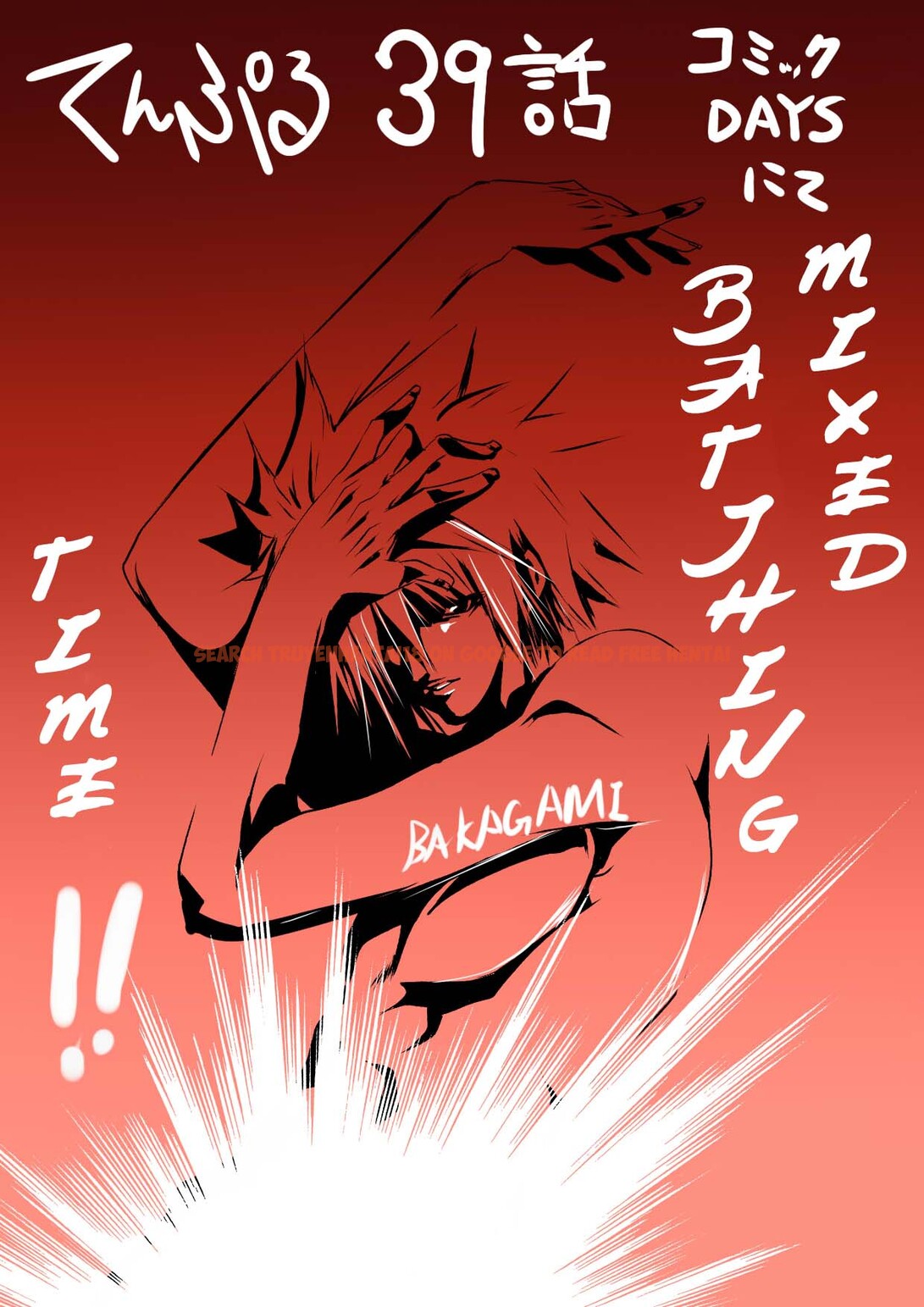 Read Hentai Image 20 131 in comic Temple - Chapter 39 - www.hentaitnt.net